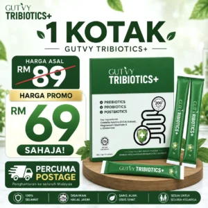 [ Guvty Tribiotic ] Trial - 1 Kotak
